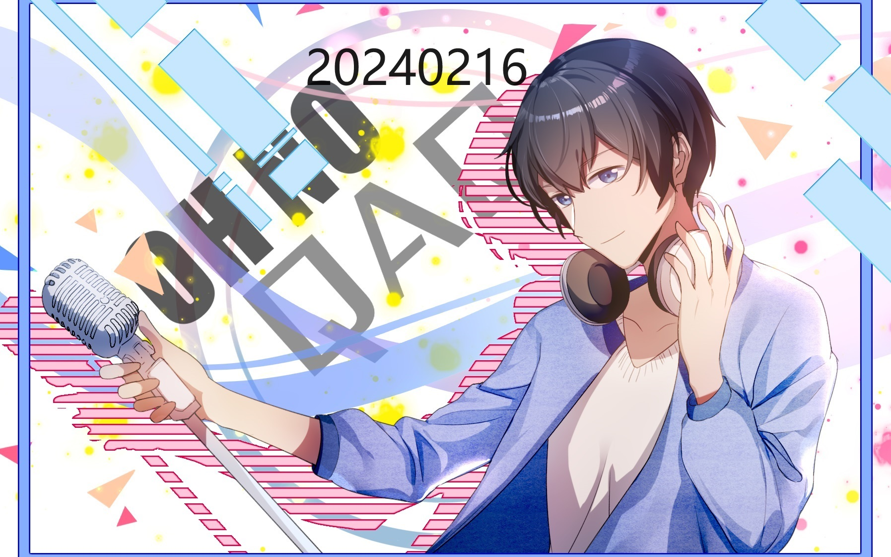 【哦漏qaq】20240216 直播