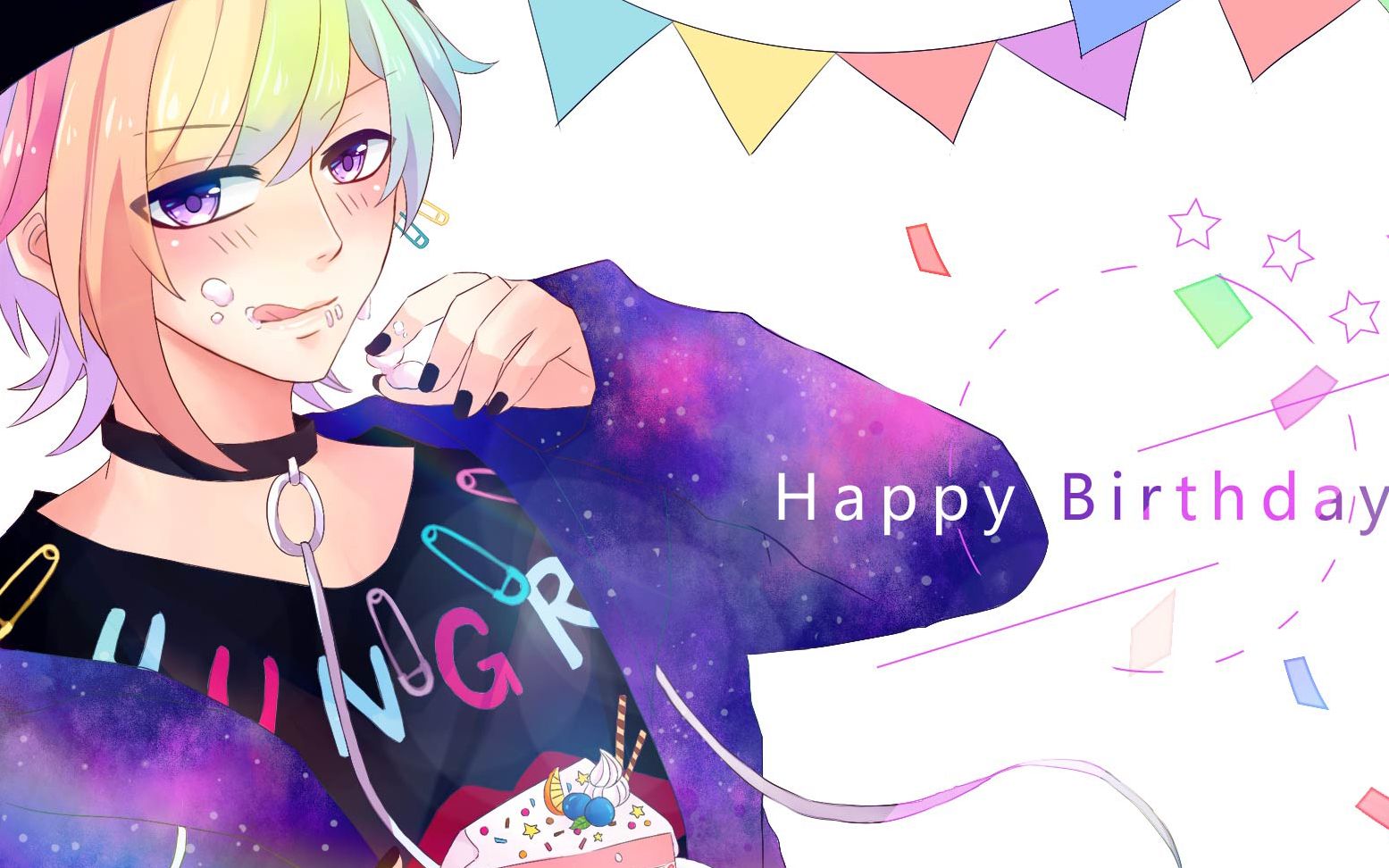 【恶狼游戏/森伦太郎生贺】祝彩虹小男孩生日快乐!