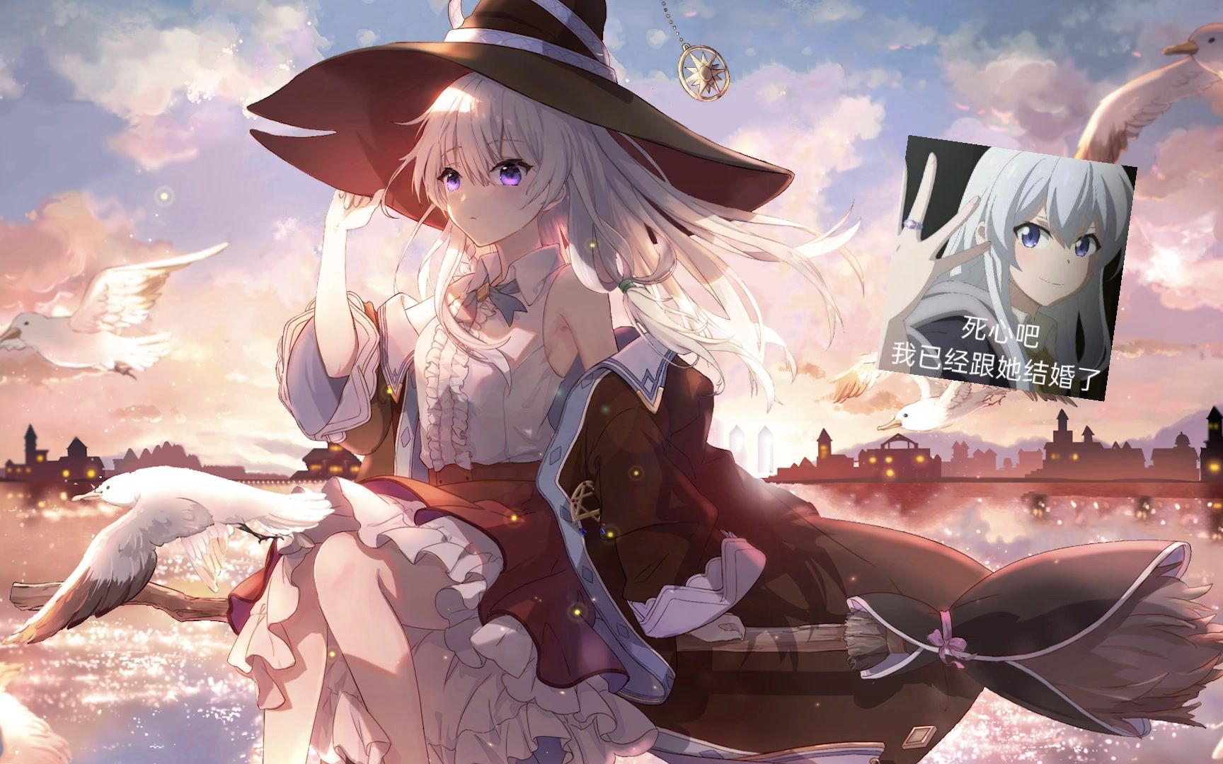 【伊蕾娜动态壁纸】我永远喜欢伊蕾娜_哔哩哔哩_bilibili