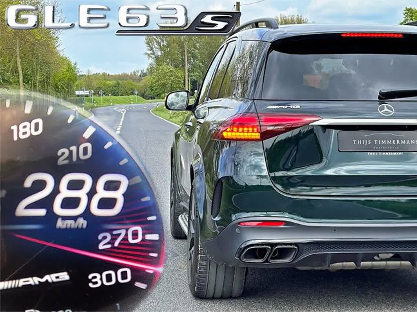 2024梅赛德斯奔驰amg gle63 0到200公里每小时加速测试