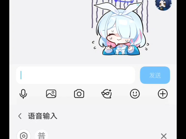 偷拿小塔胖次被发现了