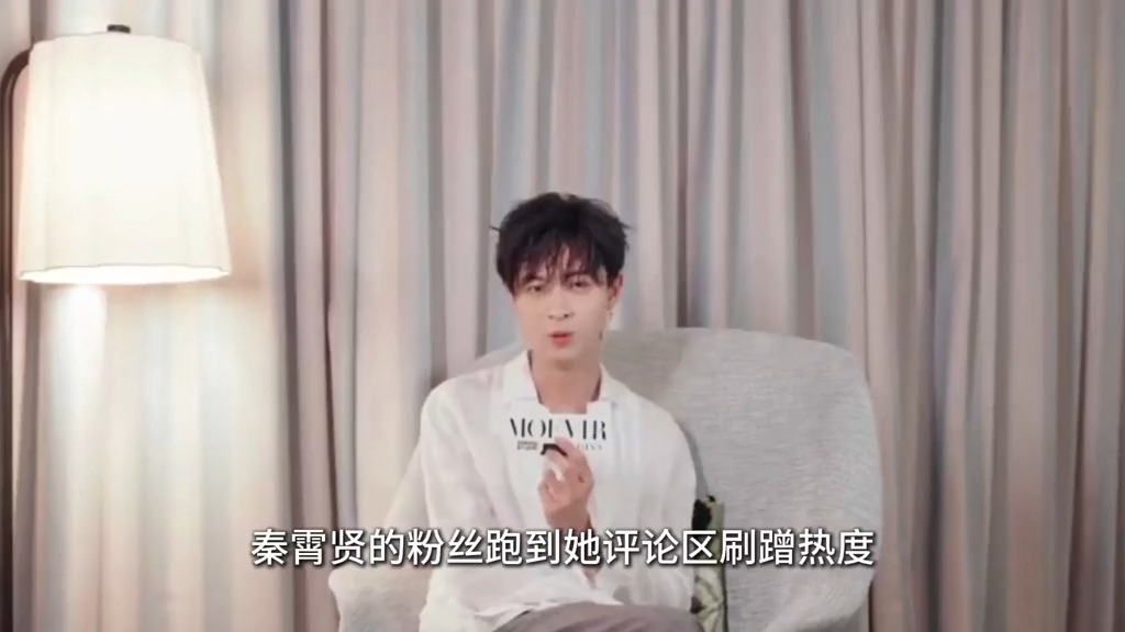 一个男人到底能渣到什么程度，才会对女朋友说出这样的话