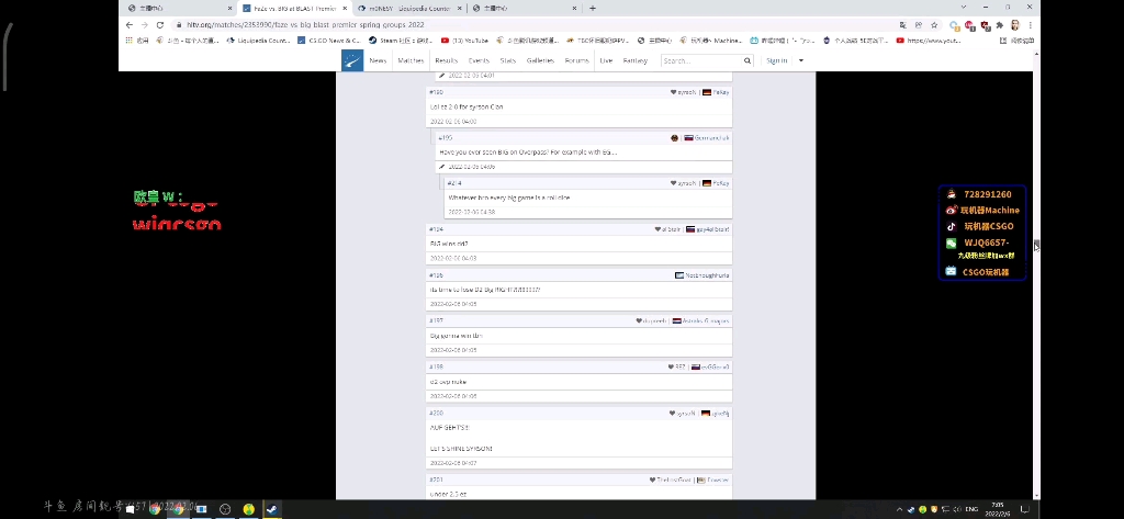 wjq带你看faze vs big赛后评论区CSGO