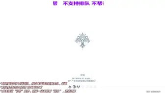 20221128原神代肝直播录像