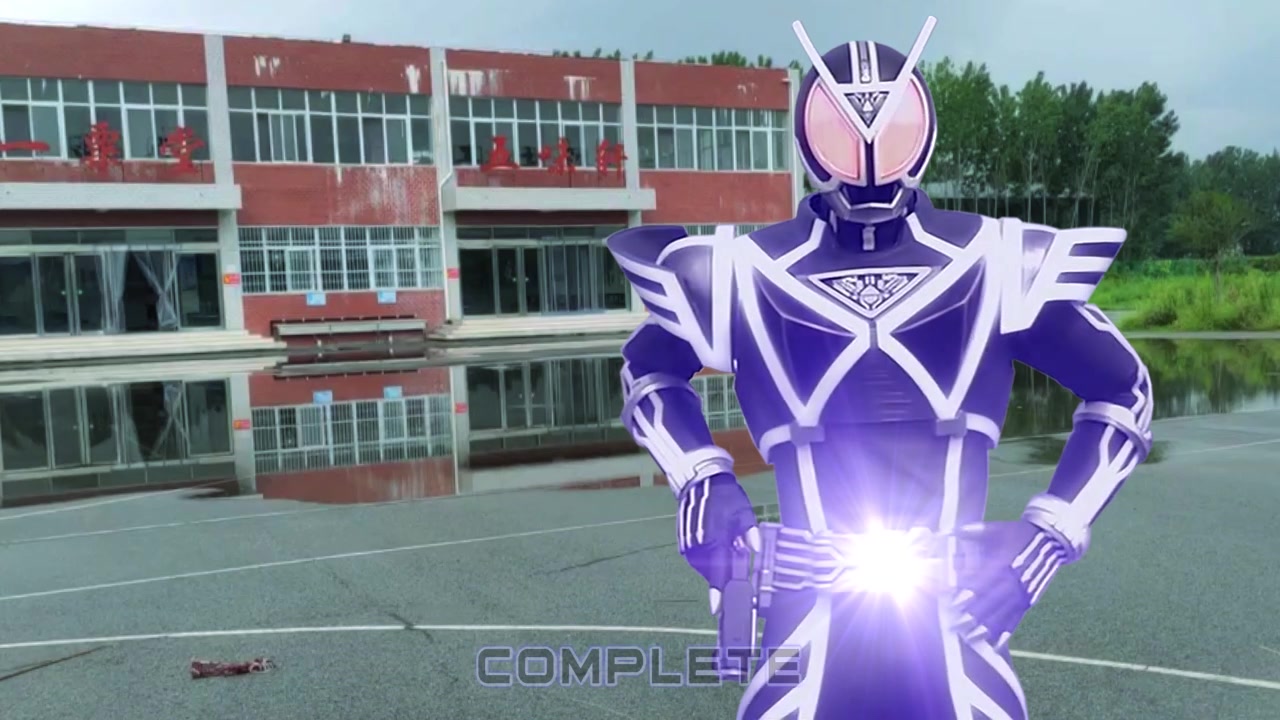 特效变身假面骑士delta德尔塔特效变身