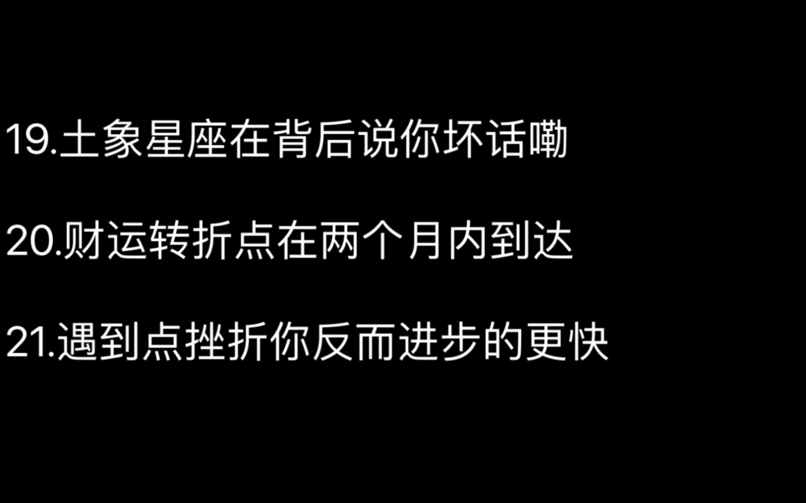 【邓邓传讯】星光不负赶路人,时光不负有心人哔哩哔哩bilibili