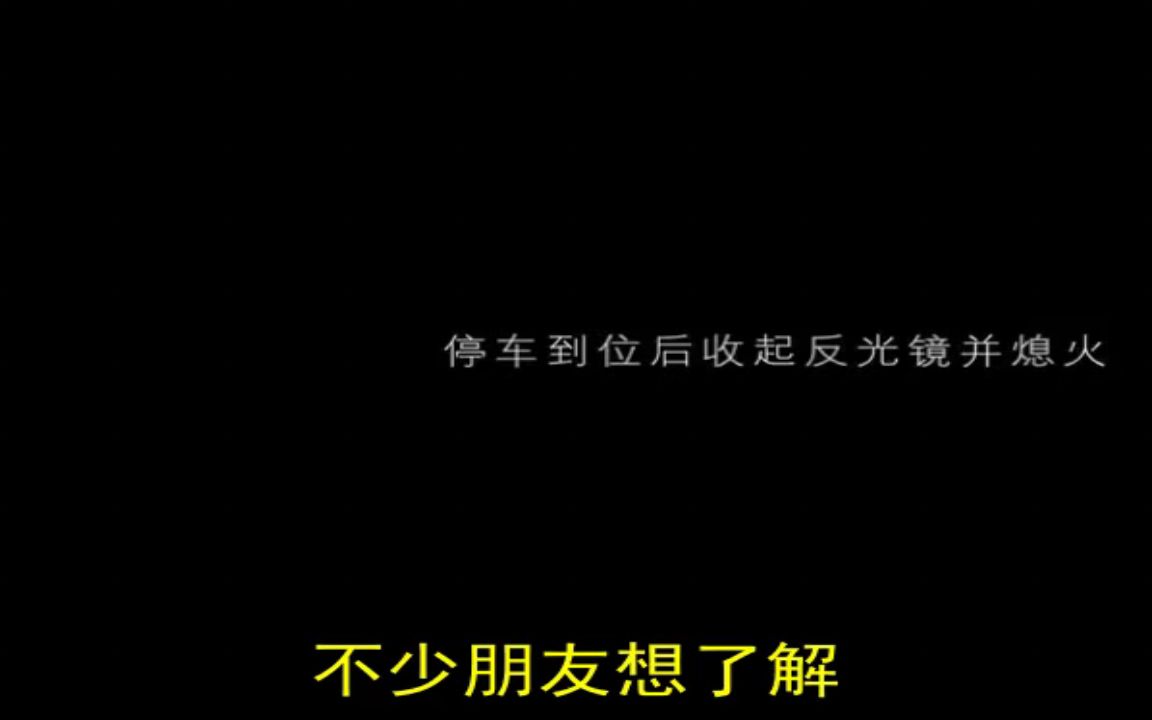 【扬尘治理巴士无接触全自助洗车机价格】【全自动洗车机哪个好】【嘉定区智能洗车】【全自动洗车厂】【全自动洗车机什么牌子好用】哔哩哔哩bilibili