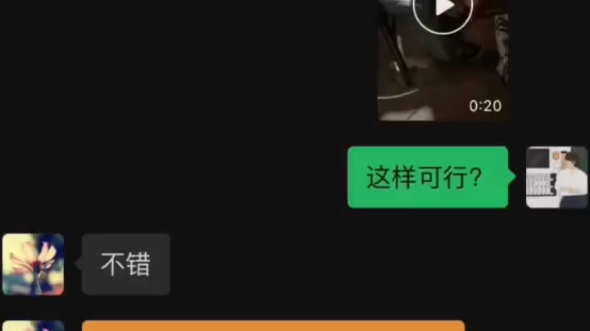 如何让老爸戒烟哔哩哔哩bilibili