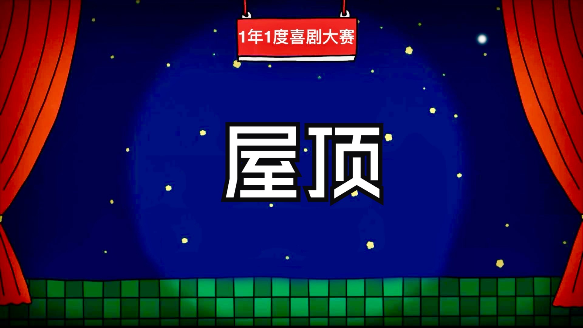 我好像早就已经喜欢上你了哔哩哔哩bilibili