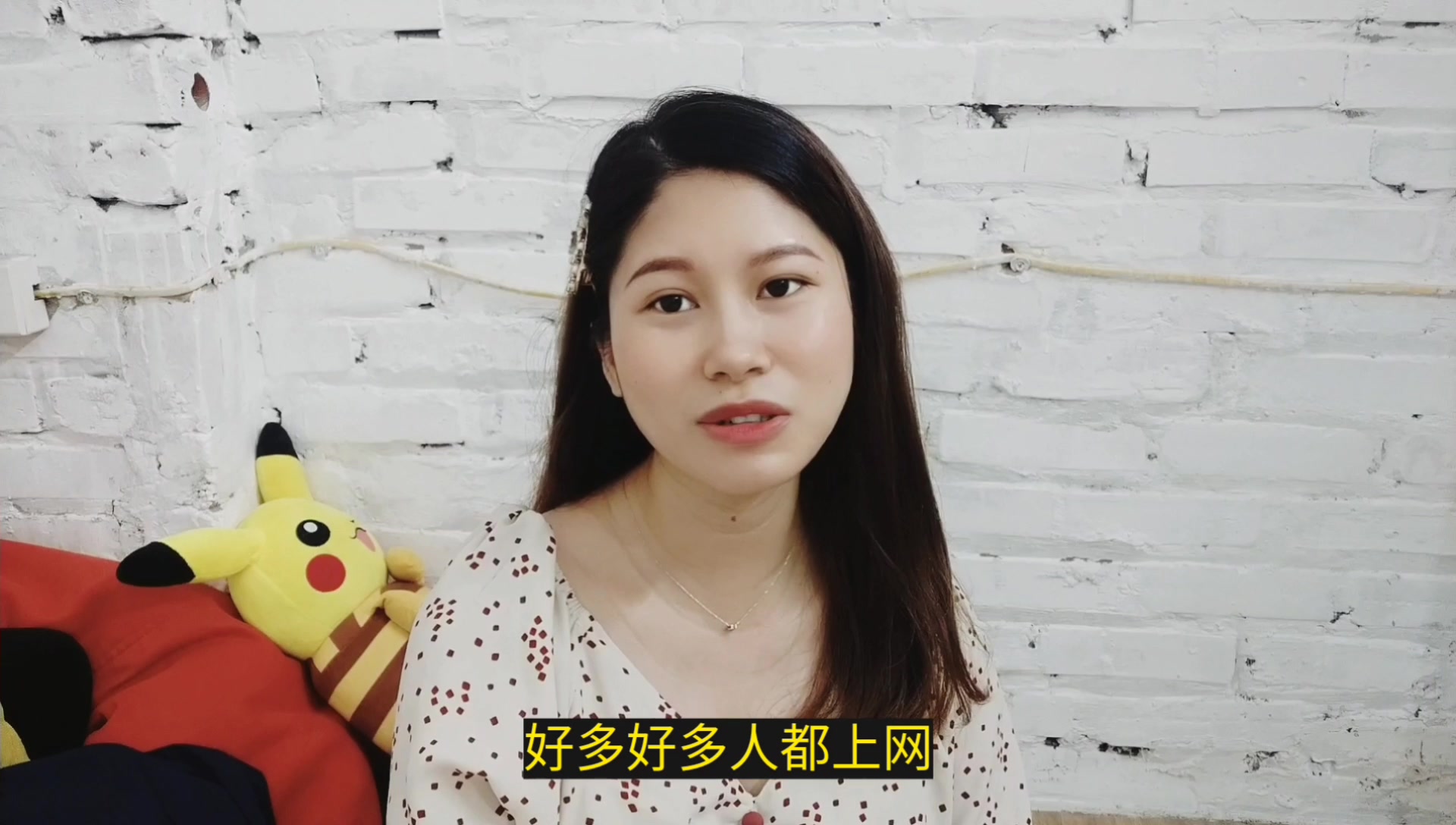 越南的最新入境通知白欢喜一场,诗诗一个人在越南怎么办?