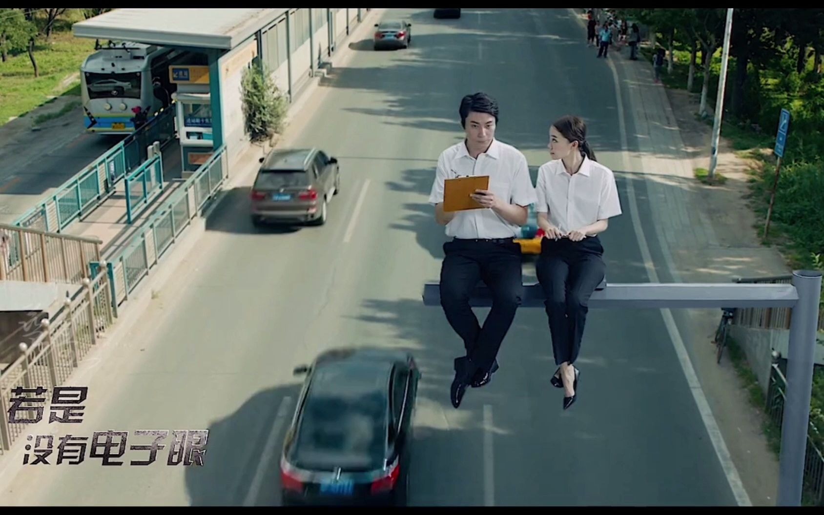 活动作品张小斐cp艾伦组合若是如此没有电子眼人工记违章