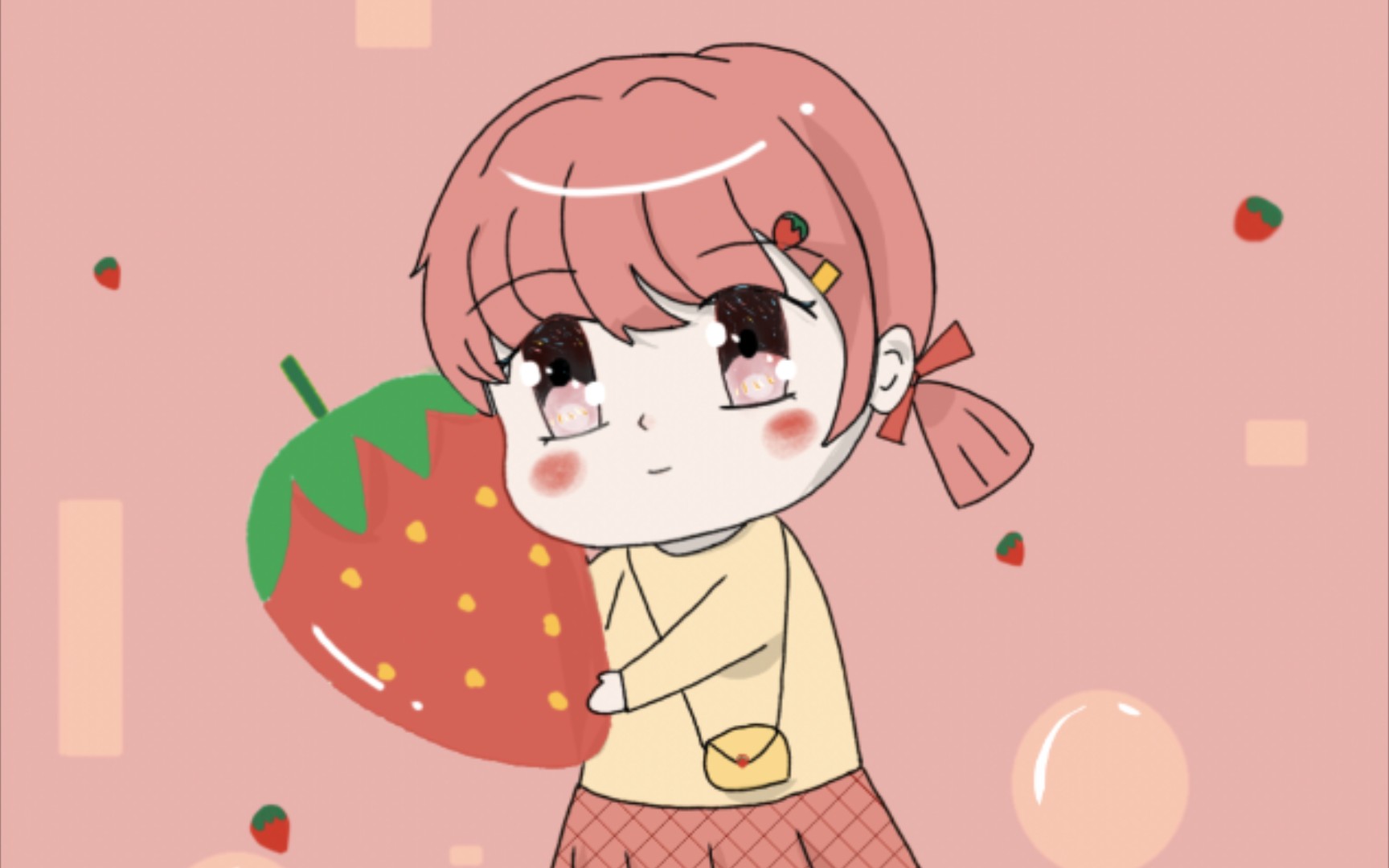活动  【画画】画一个抱着草莓的q版人物