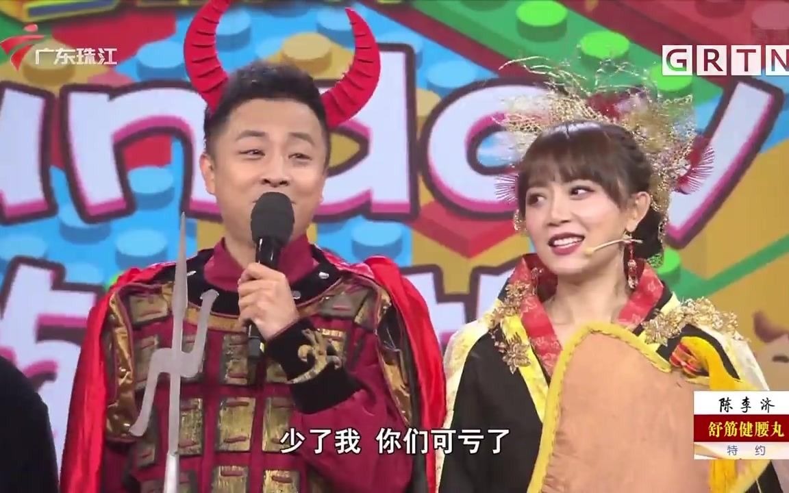 十三生肖会是谁呢哔哩哔哩bilibili