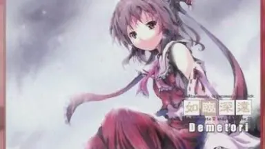如臨深遠～雨縒煙柳～-哔哩哔哩_Bilibili