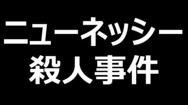 盐泽兼人】Drama cd《長恨歌~蛇性の淫》鈴置洋孝·長嶝高士×塩沢