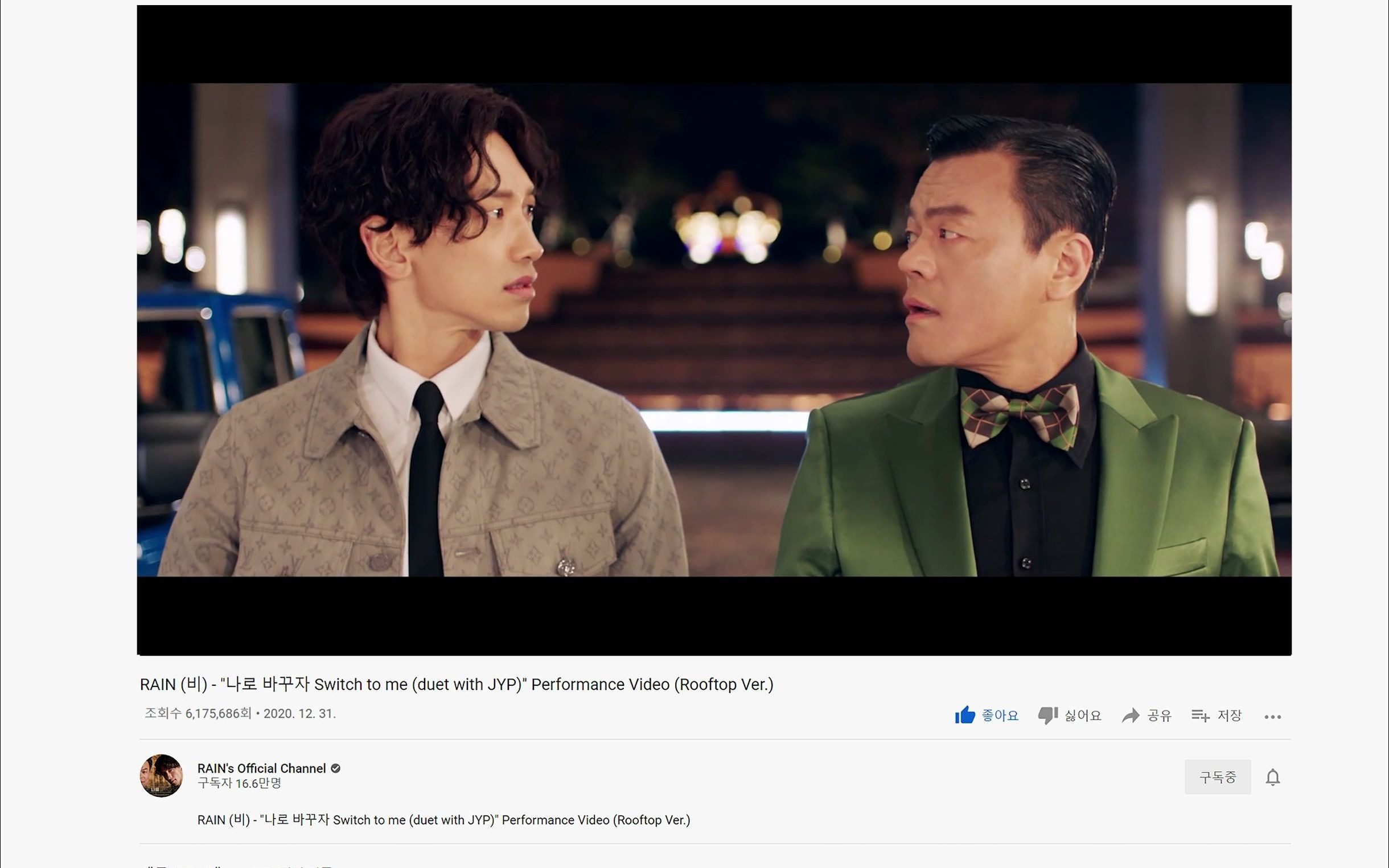 简体中字搞笑新歌换了我吧rain雨jyp朴珍荣二位巨星打造