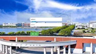基于Java的学生考勤系统springboot学生信息管理系统源码