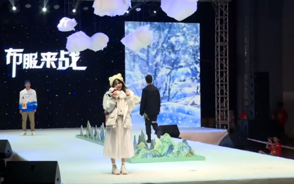 2019布服来战,美女学霸张沈心然闪亮登场