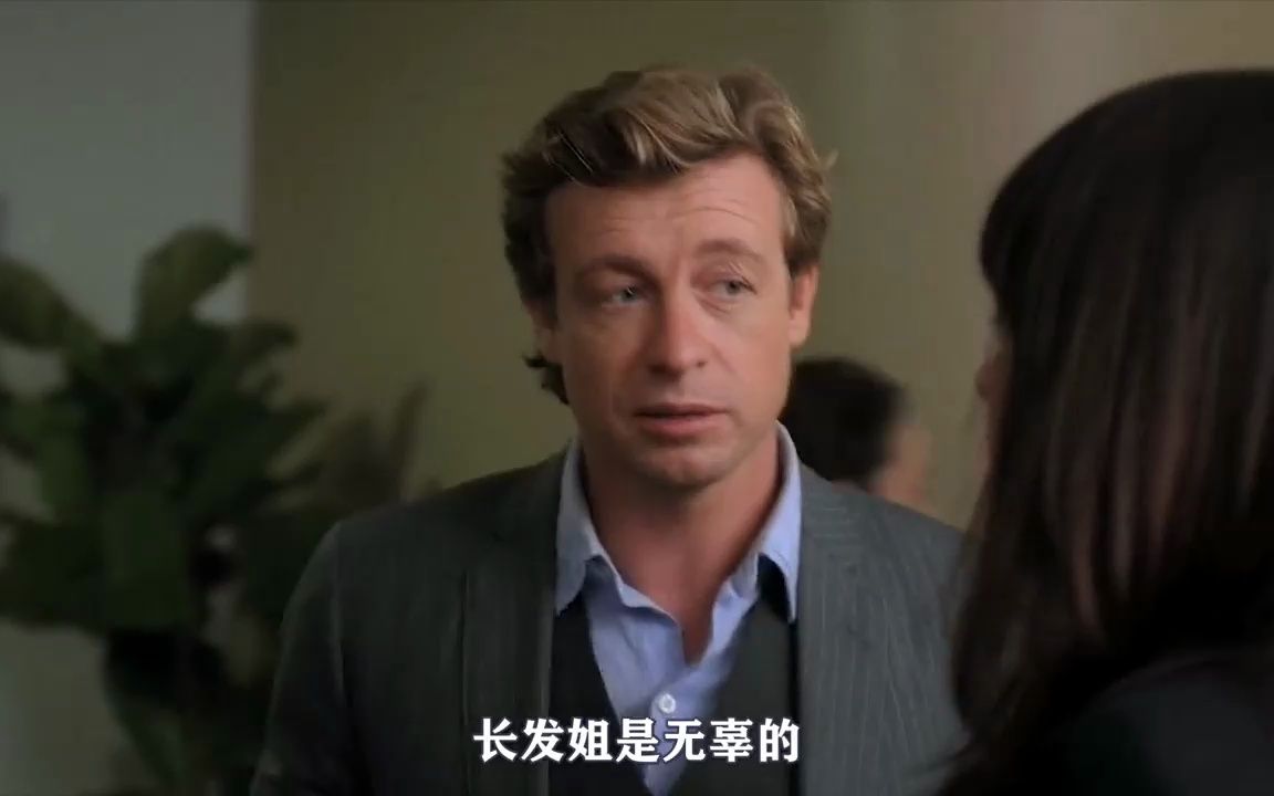 生化病毒遭遇泄露,美女博士当场惨死,悬疑美剧超感神探