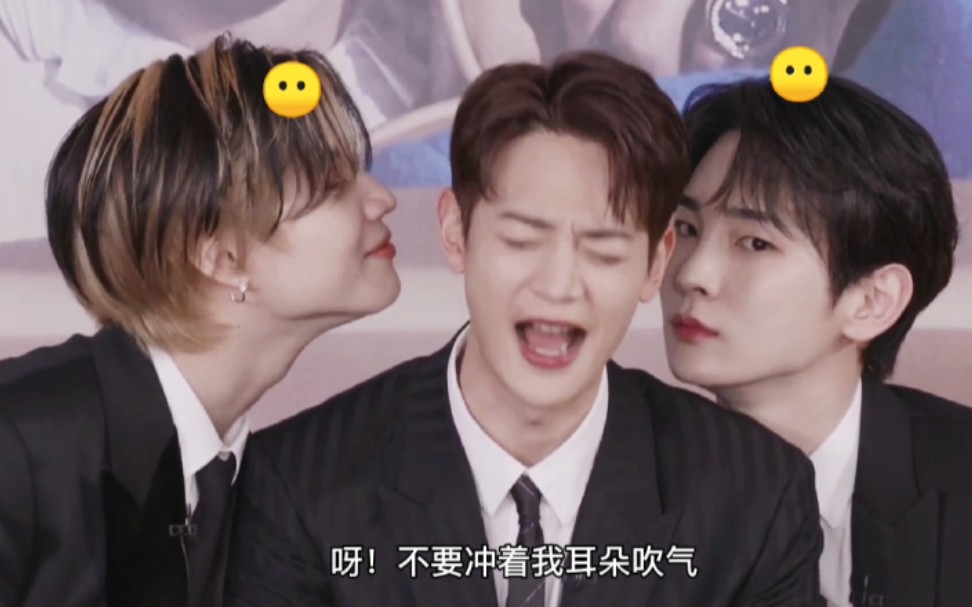 中字泰民珉豪哥头小那脑子也小吧珉豪你是骂我还是夸我shinee