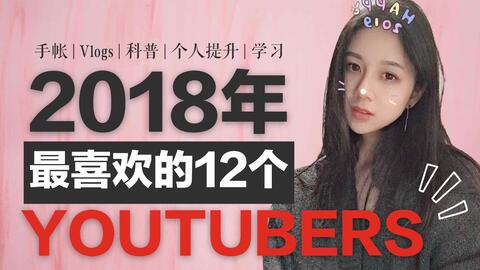 我终于换了一个无线麦克风 收音质量史诗级提升 新手vlogger麦克风推荐 哔哩哔哩 つロ干杯 Bilibili