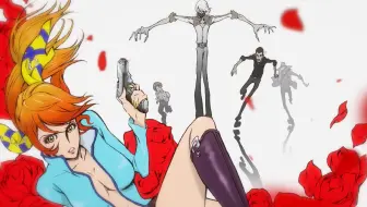 先行片段 鲁邦三世峰不二子的谎言追车片段 哔哩哔哩 Bilibili