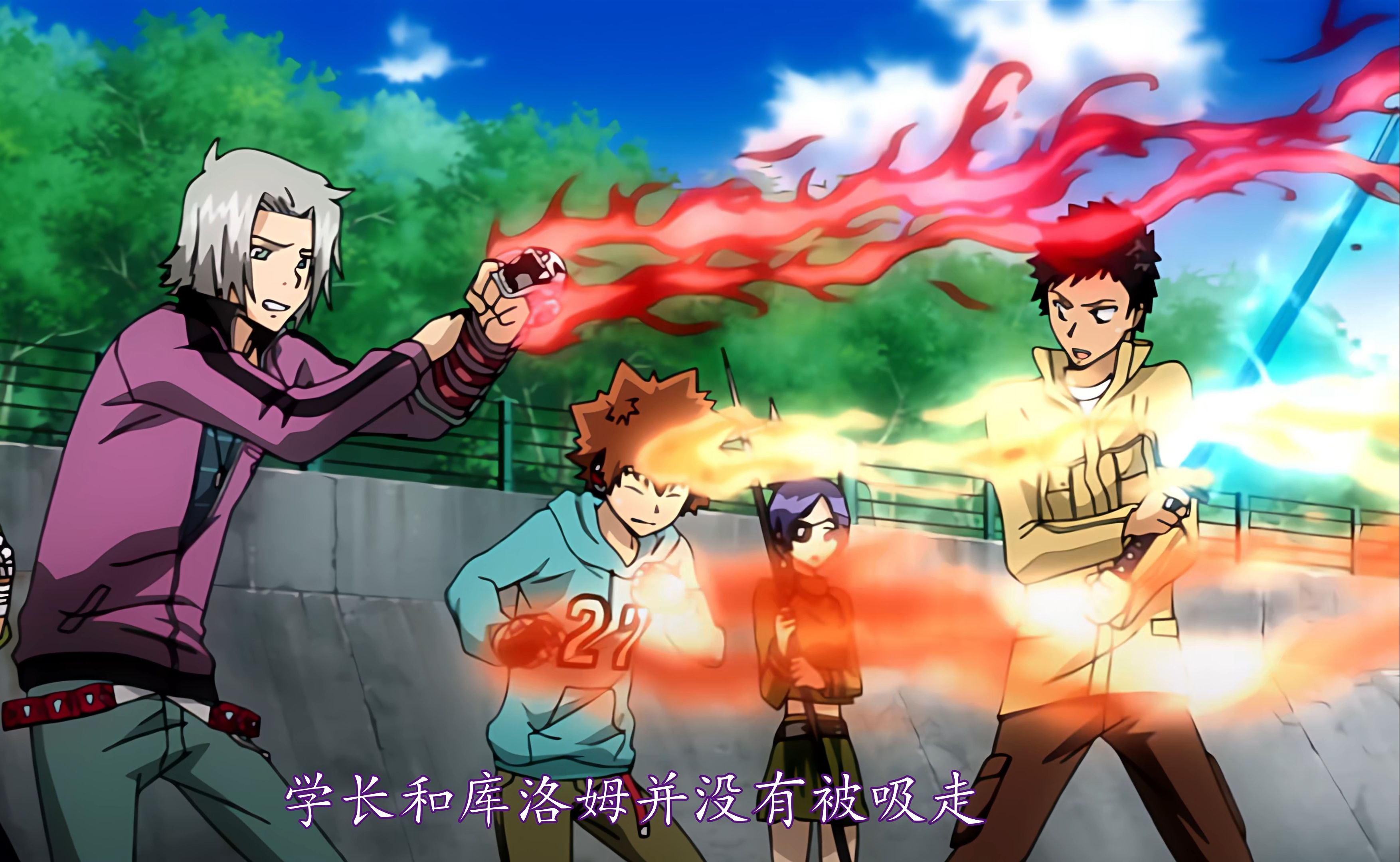 彩虹之子篇 p10 威尔帝的试练