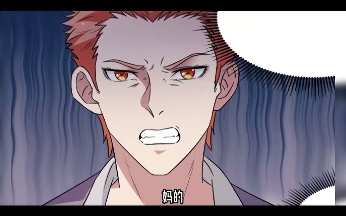 《都市仙尊》第1至24集仙界五大仙尊之一的辰飞陨落之前,燃烧神器逆转