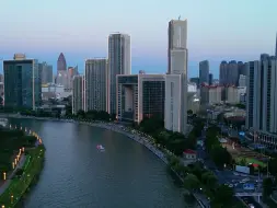 Tải video: 天津城市夜景