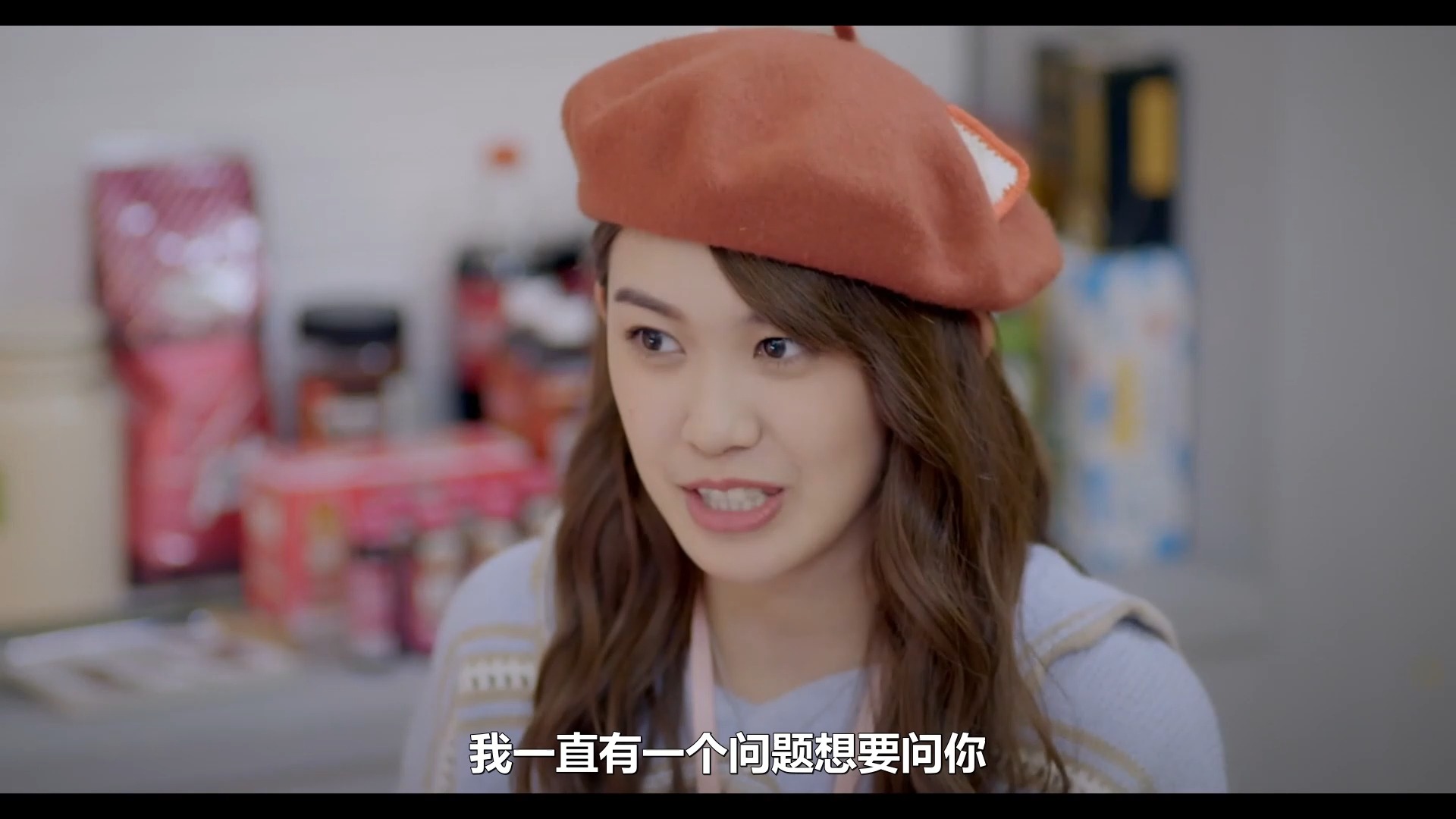 台腐【近距离爱上你】ep05-1