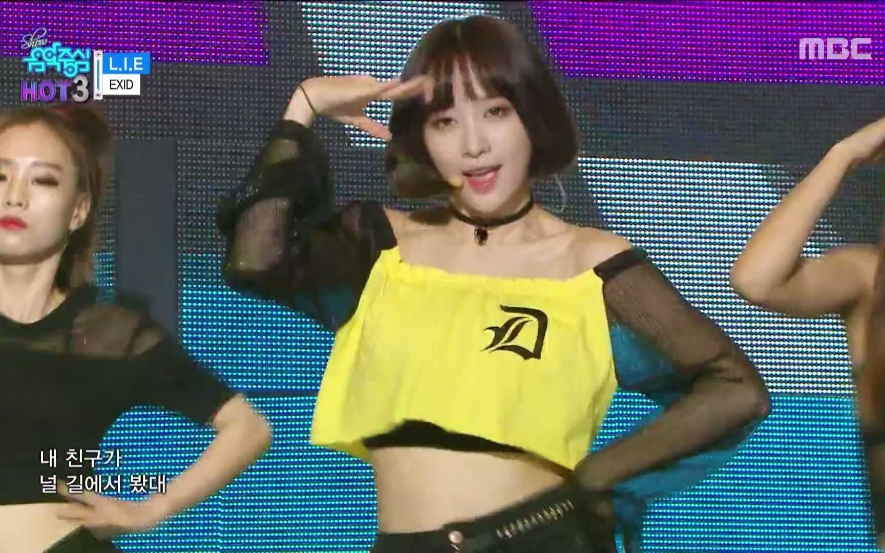 [图]EXID - L.I.E, Show Music core 20160611