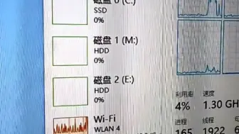 Video herunterladen: E3 1231V3待机和满载功耗