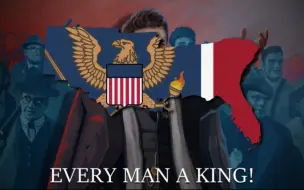 Download Video: [钢铁雄心4KR MOD]美利坚联邦国主题曲/EVERY MAN A KING!