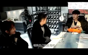 Download Video: [0713快男]张艺兴-哥，你唱个你自己的歌，王栎鑫-我怕你受不了嗨起来