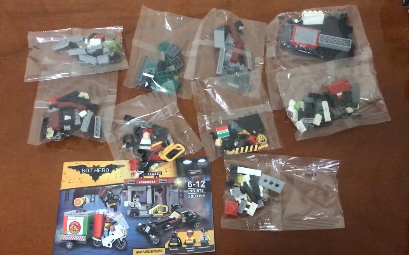 国产盗版积木《十》s牌sy878稻草人的披萨外卖车