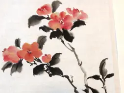 Video herunterladen: 写意花鸟——山茶花