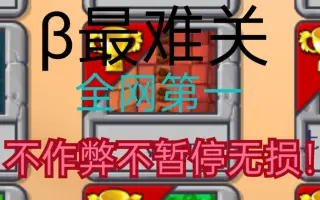 Wasd 搜索结果 哔哩哔哩弹幕视频网 つロ乾杯 Bilibili