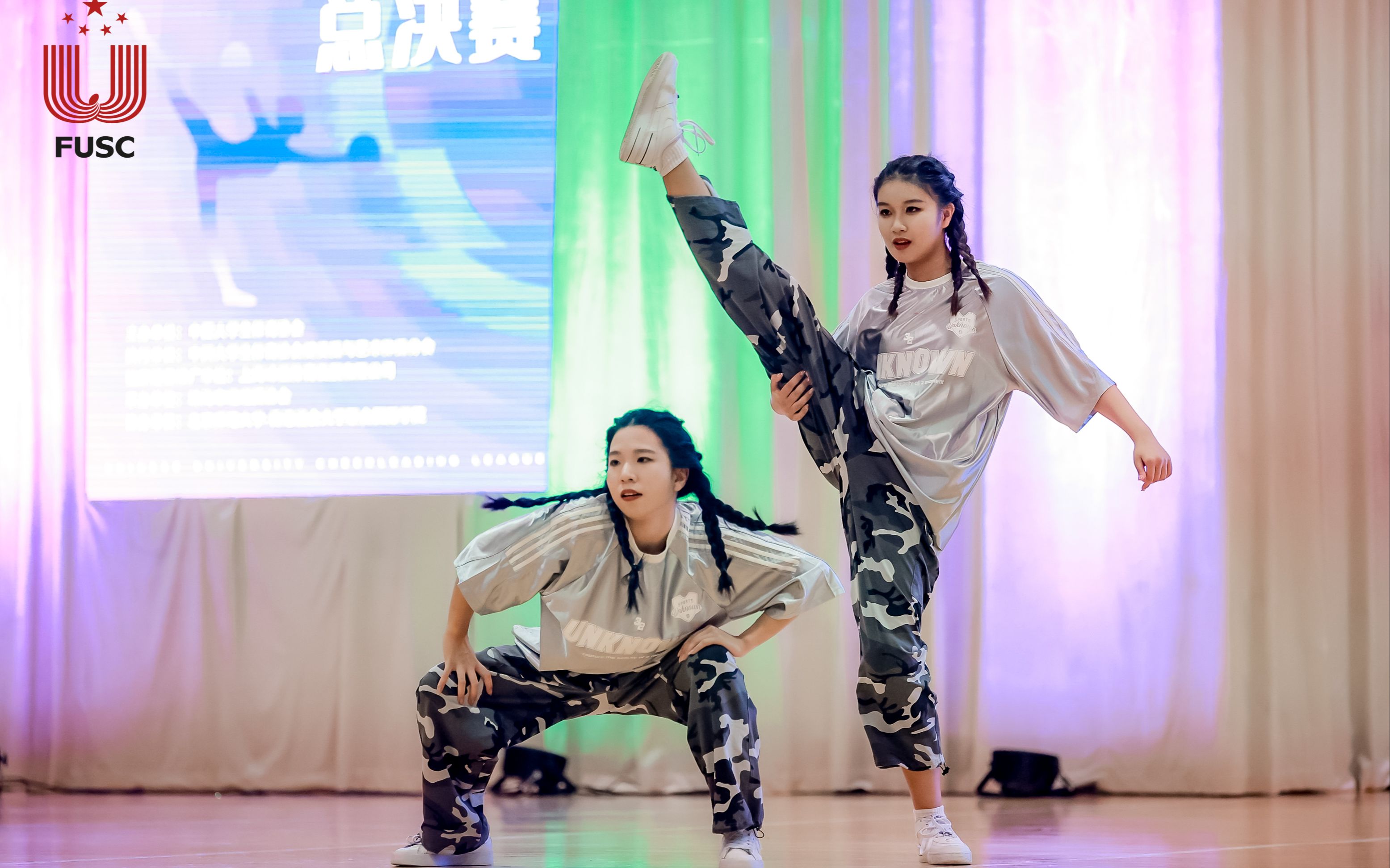 【2022-2023中国大学生啦啦操联赛】杭州电子科技大学