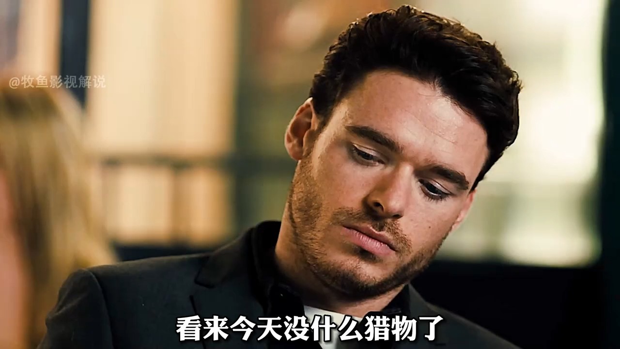 《巴黎危机》完整