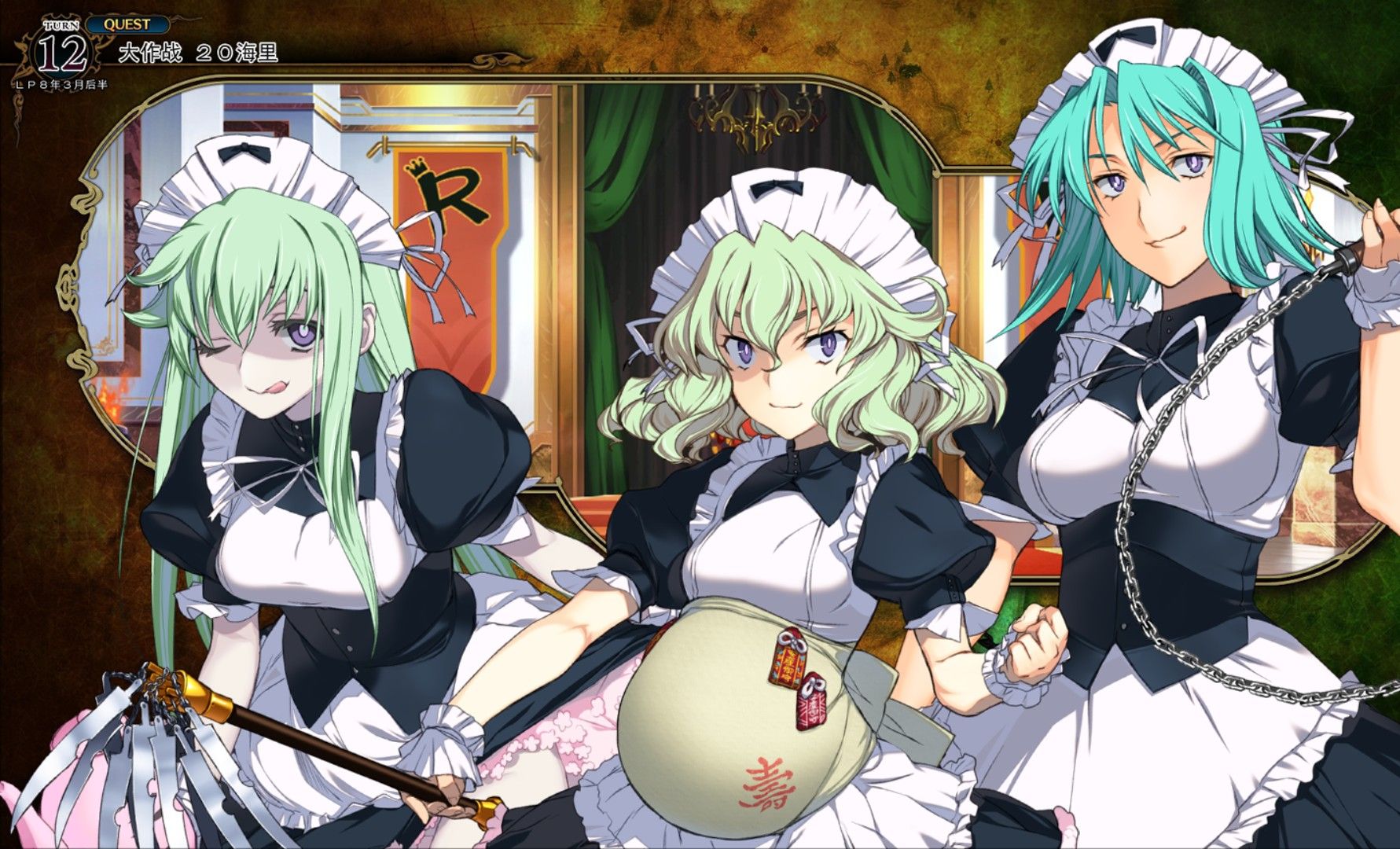 兰斯10决战 第五回合 06 卡卡卡,卡米拉