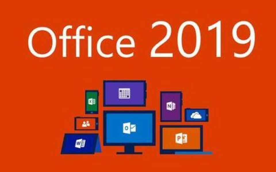 office2019的安装和激活_哔哩哔哩 (゜-゜)つロ 干杯~-bilibili