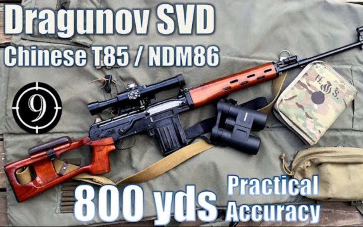 [图]Dragunov SVD狙击步枪 150码-800码实用性精度测试