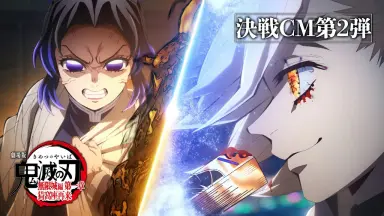 胡蝶しのぶ（こちょうしのぶ）-哔哩哔哩_Bilibili