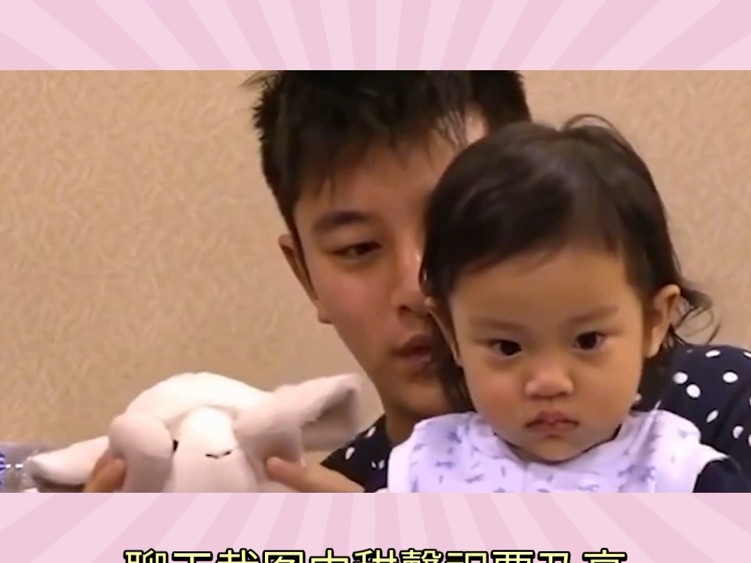 贾乃亮收到女儿甜馨的父亲节祝福 透露开心地把洗面奶