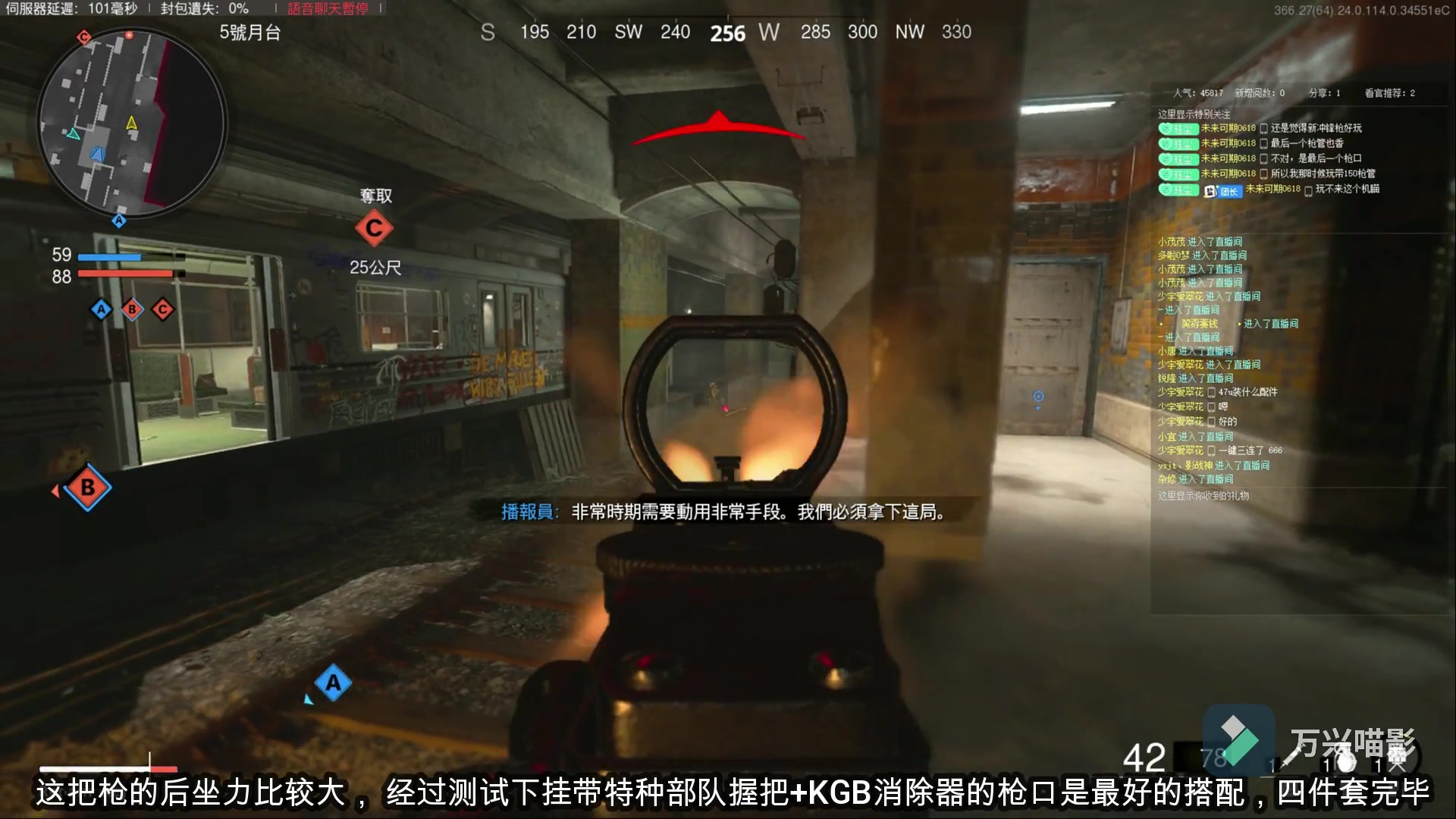 COD17新枪FARA83与LC10配件与打法详解哔哩哔哩bilibili