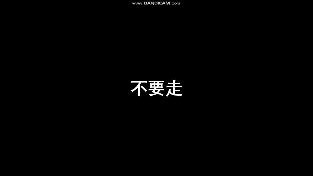 [图]淄博实验中学至臻商社2021第七届商业模拟挑战赛宣传视频