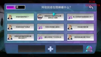 Download Video: 【鳄鱼侦探】卡通风格的动作解密游戏 街机的战斗和解密无缝切换是个亮点