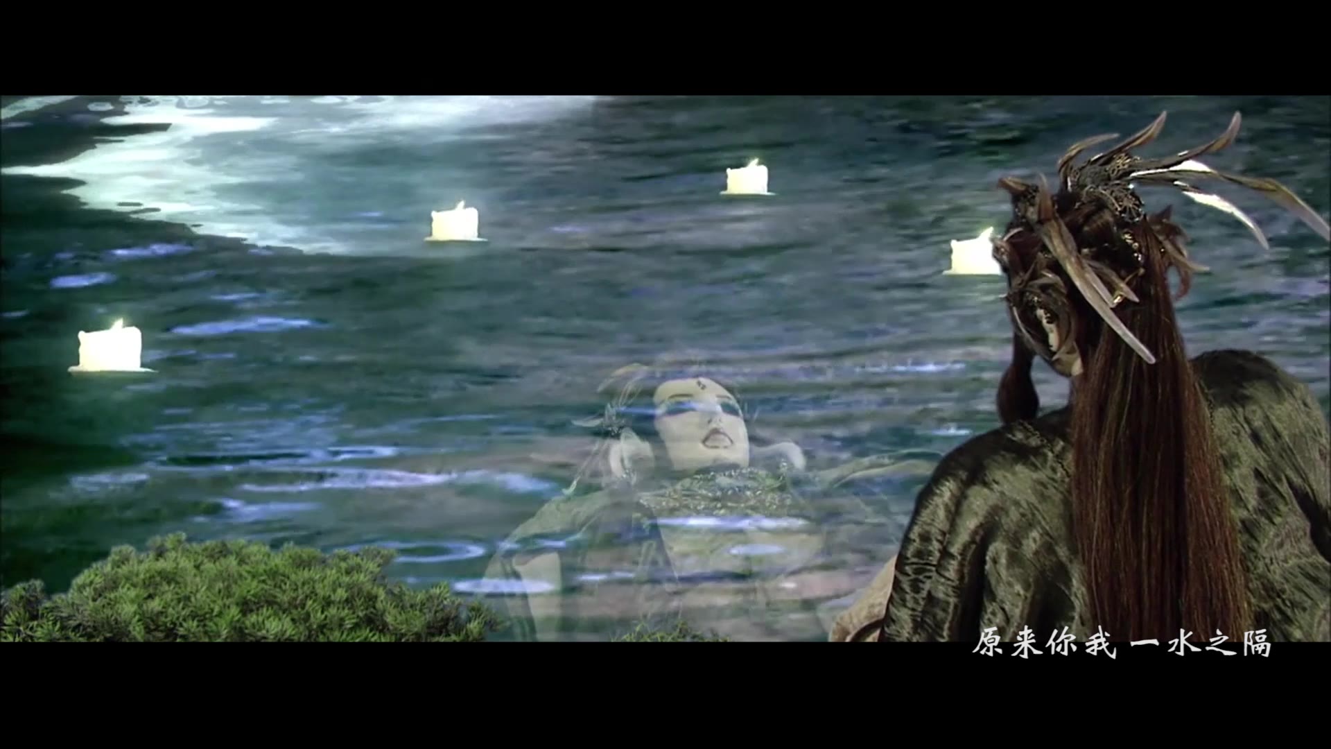 【百岫嶙峋沐灵山】燃犀照夜(国语念白慎入)