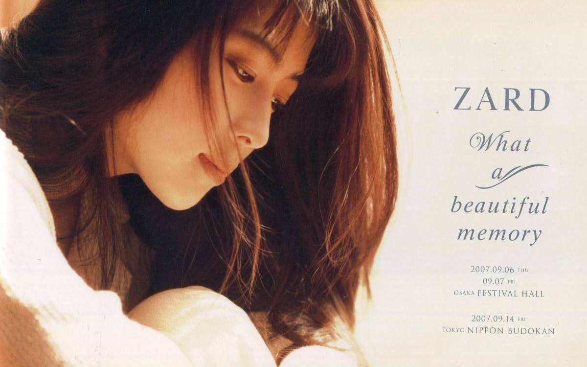 【典藏版】ZARD 2004年演唱会 蓝光_哔哩哔哩_bilibili
