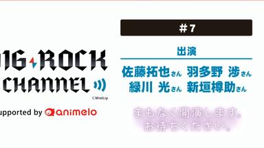 【匿名配送/追跡】羽多野渉サイン入り探鉱者色紙 2025年最新】サイン 羽多野渉の人気アイテム - メルカリ